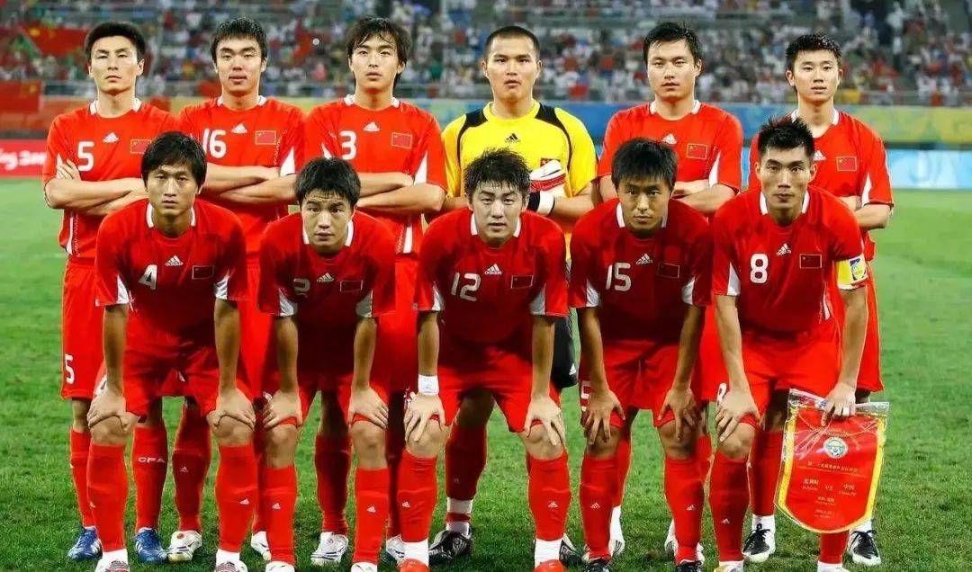 国足绝佳表现，夺得国际比赛桂冠