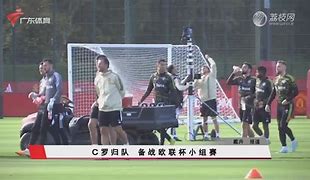 包含无缘进球捆绑胜局，带来深深后悔的词条
