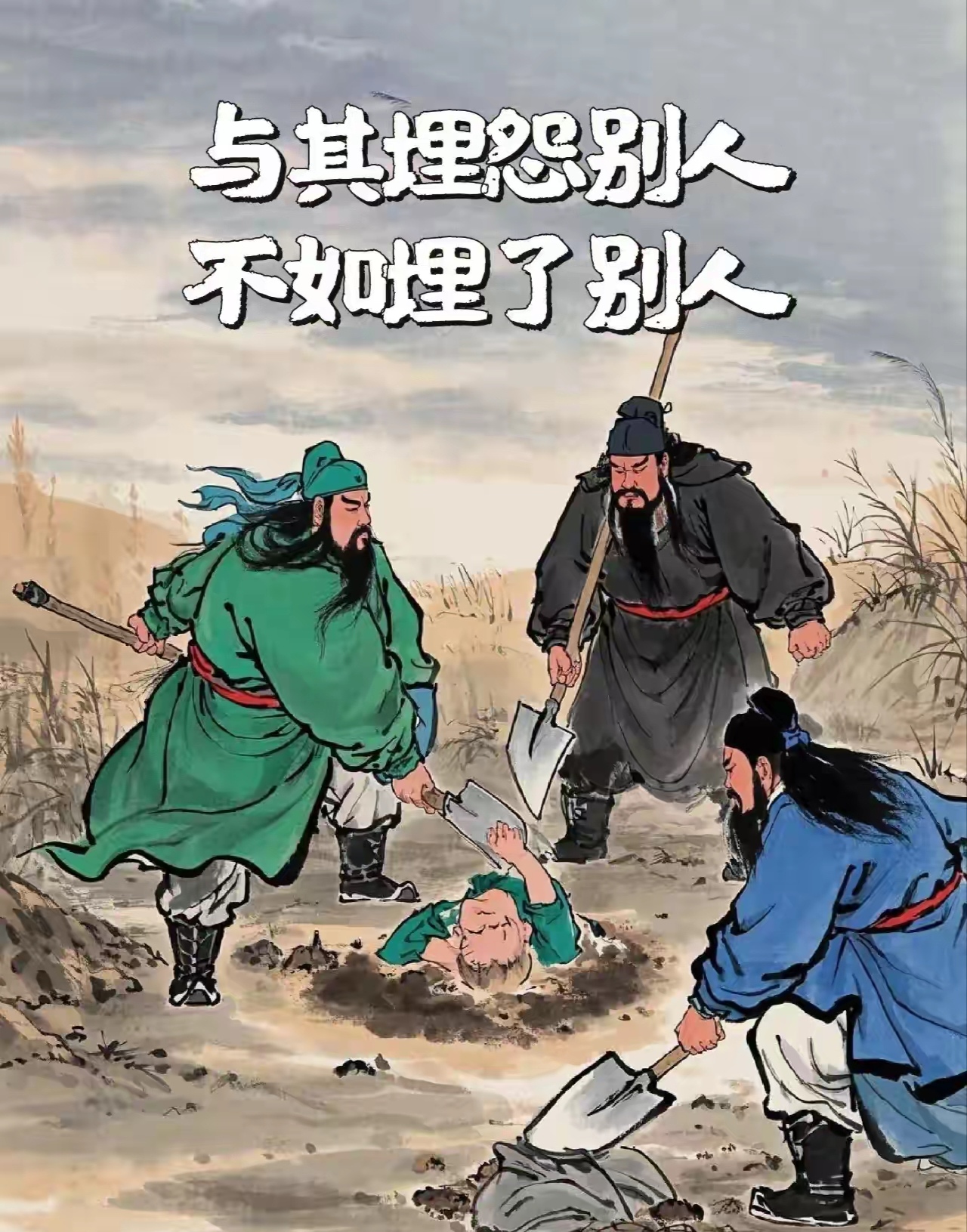 开云体育网页版-强强对话势均力敌，谁能笑到最后？的简单介绍