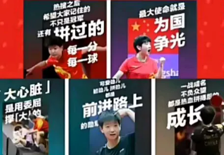 开云体育网页版登录入口-小球队意外击败强敌，实力受肯定