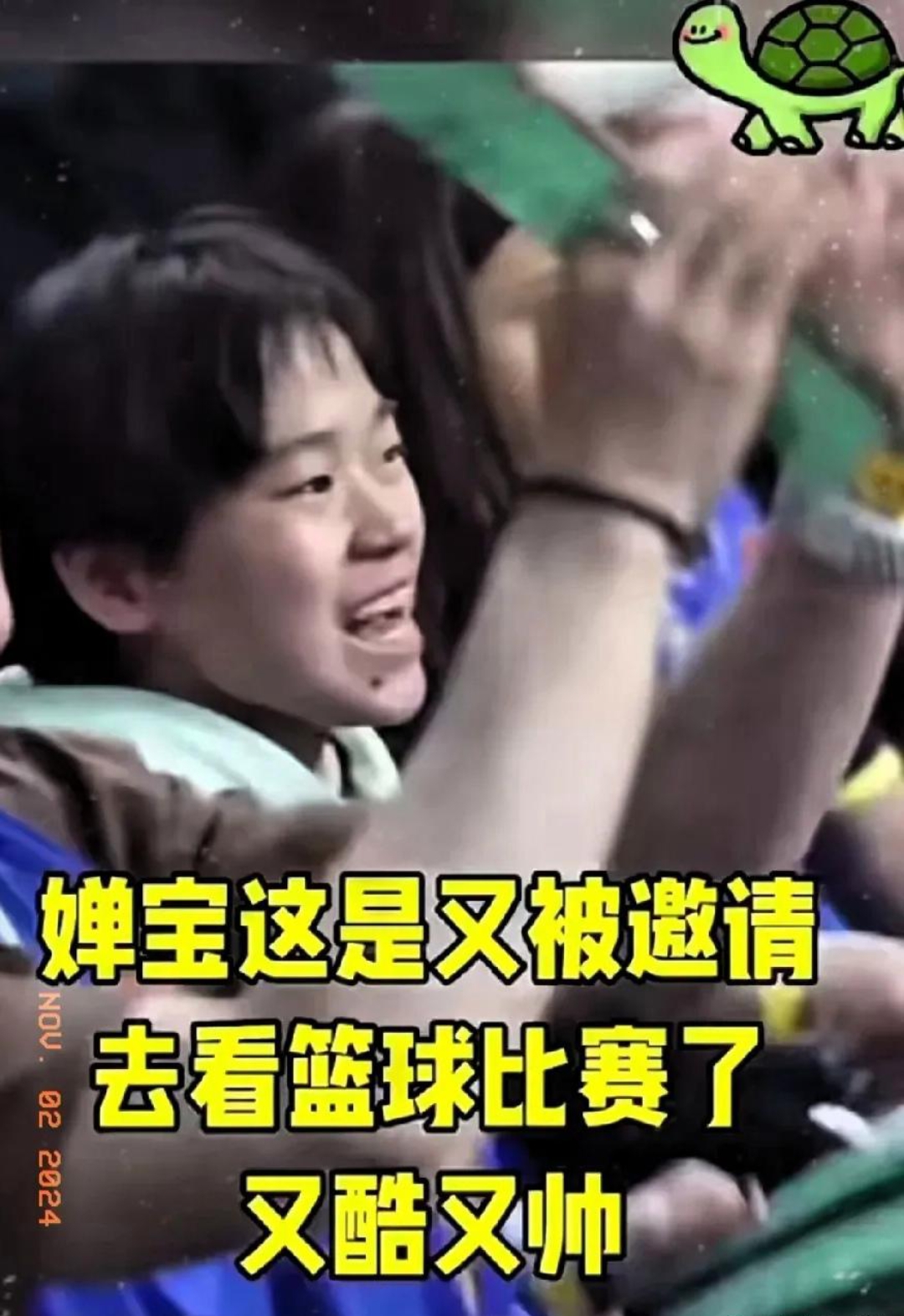 开云体育在线登录-精彩对抗连连，球员们在赛场上拼搏求胜的简单介绍