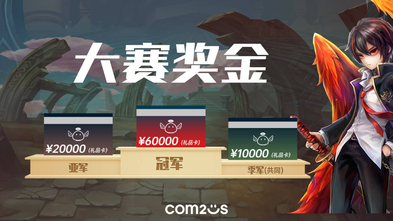 开云体育登录入口-强强对决：争夺胜利，每一分都非常宝贵的简单介绍