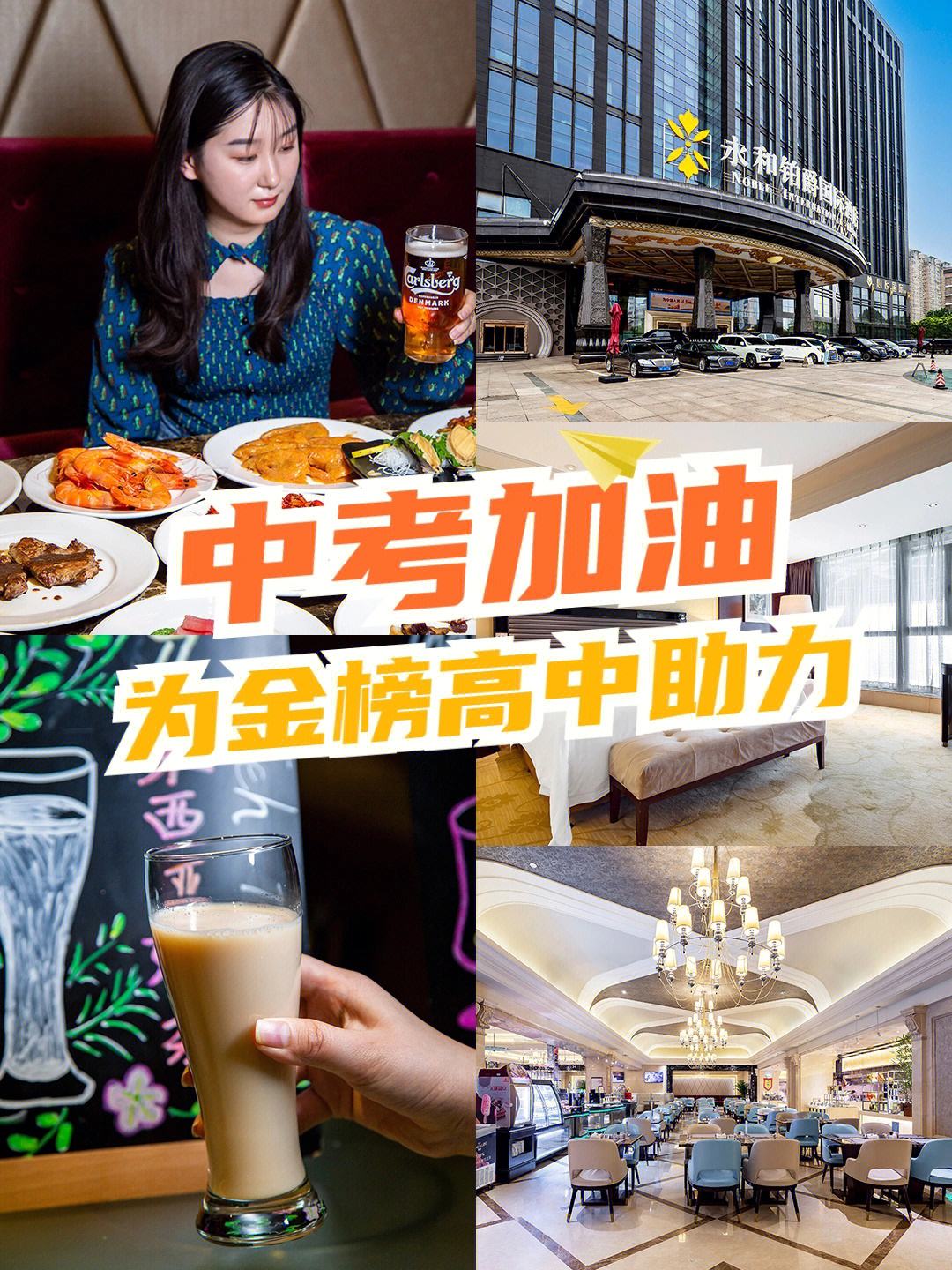 开云体育网页版登录入口-关于鱼鹰球迷聚集球场助威，为球队加油助力获胜的信息