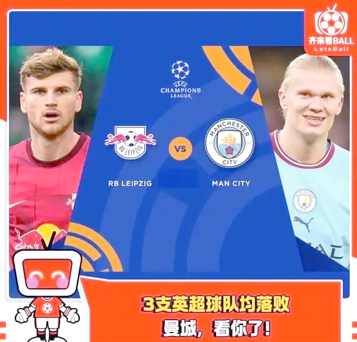开云体育app下载-包含传奇门将复出振奋球队，英超保级形势乐观的词条