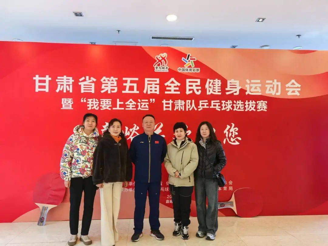 开云体育网页版入口-甘肃队在比赛中展现出火热状态，夺得令人瞩目胜利的简单介绍