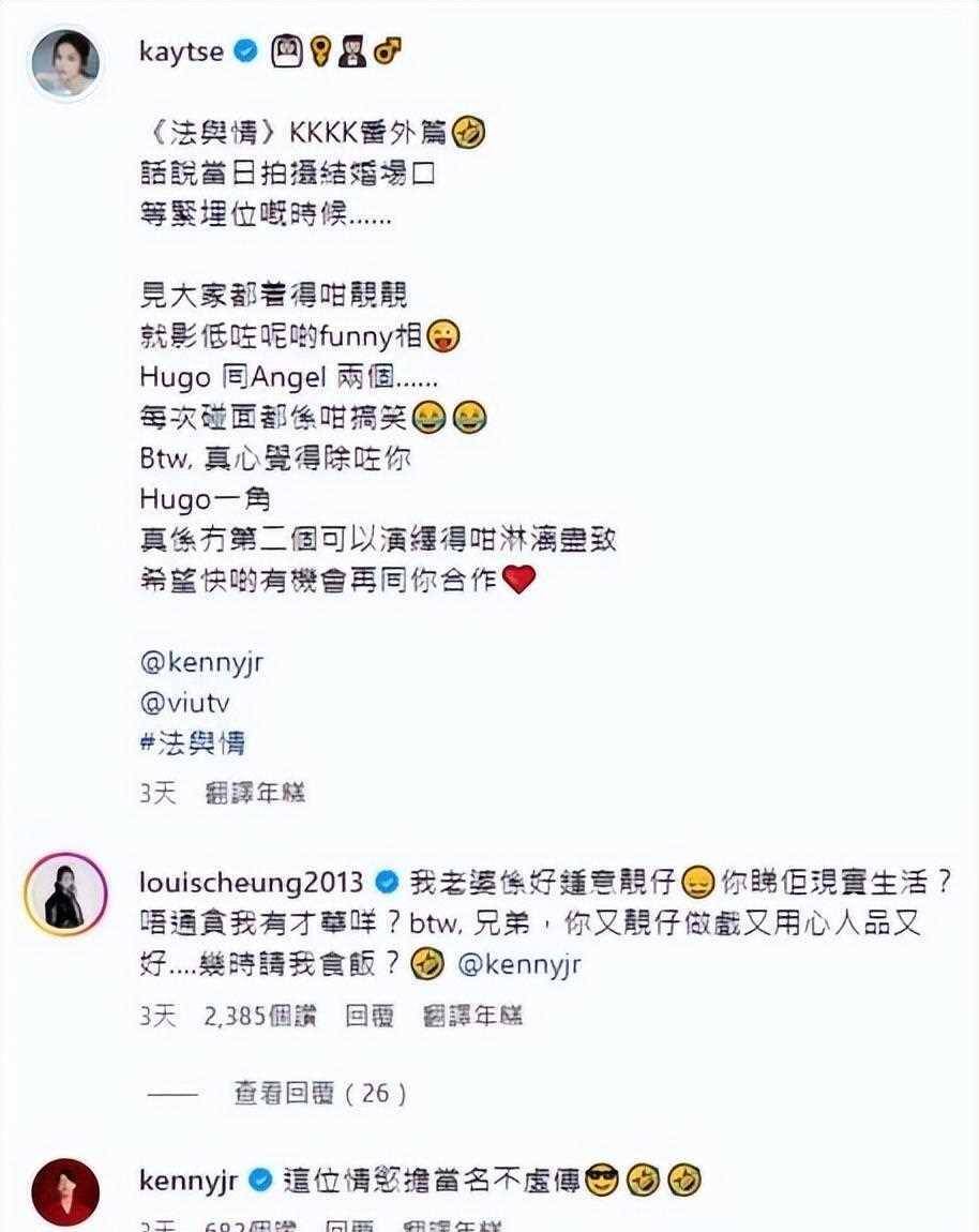开云体育网页版-包含激动人心！足球场上将掀起一番波澜的词条