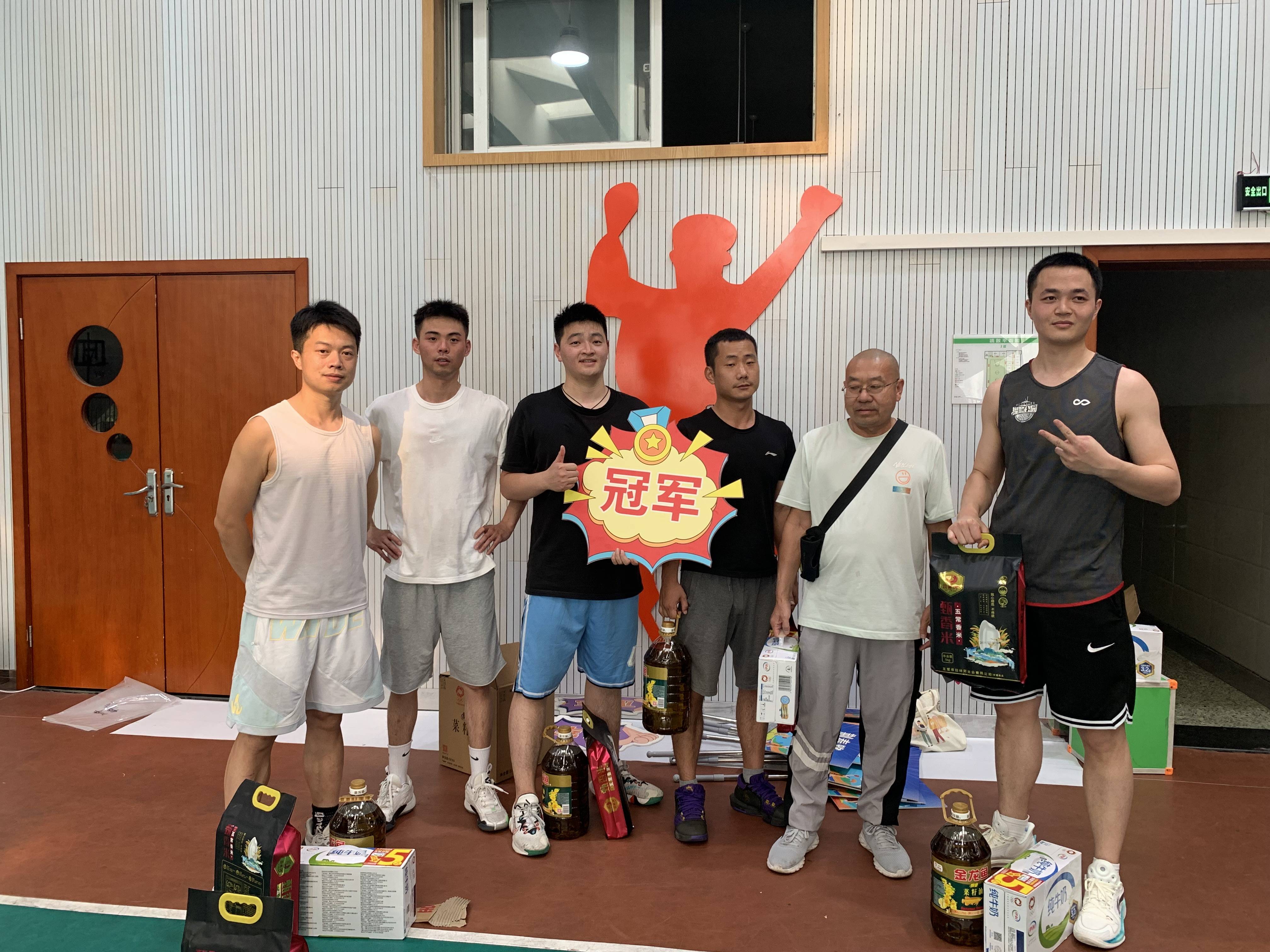 包含篮球明星参加公益活动为社区助力的词条