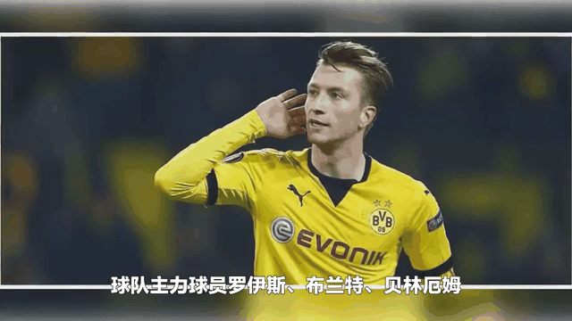开云体育入口-切尔西大胜多特蒙德，晋级半决赛