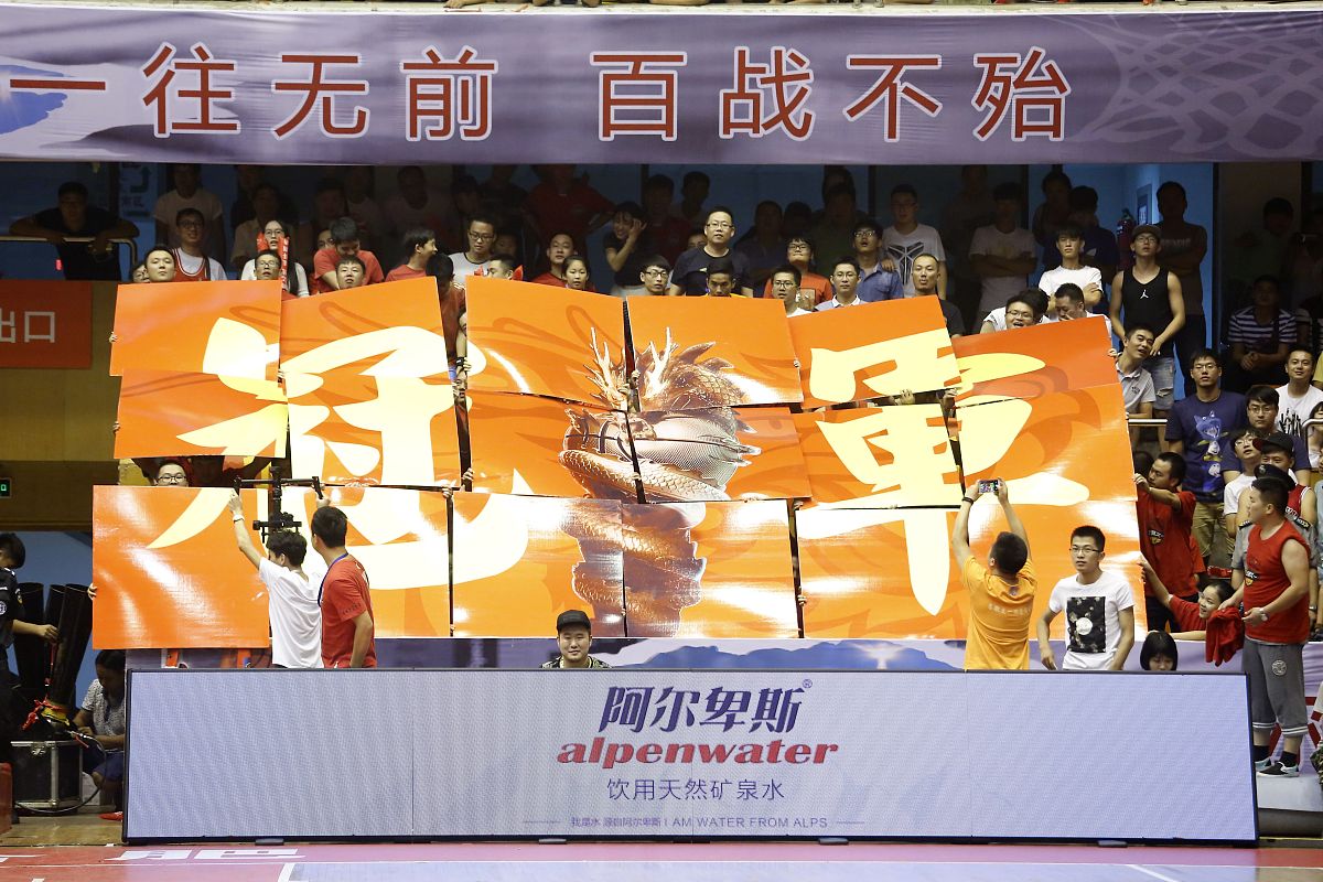 开云体育登录-关于强强对话即将展开，预示一场激烈赛事的信息