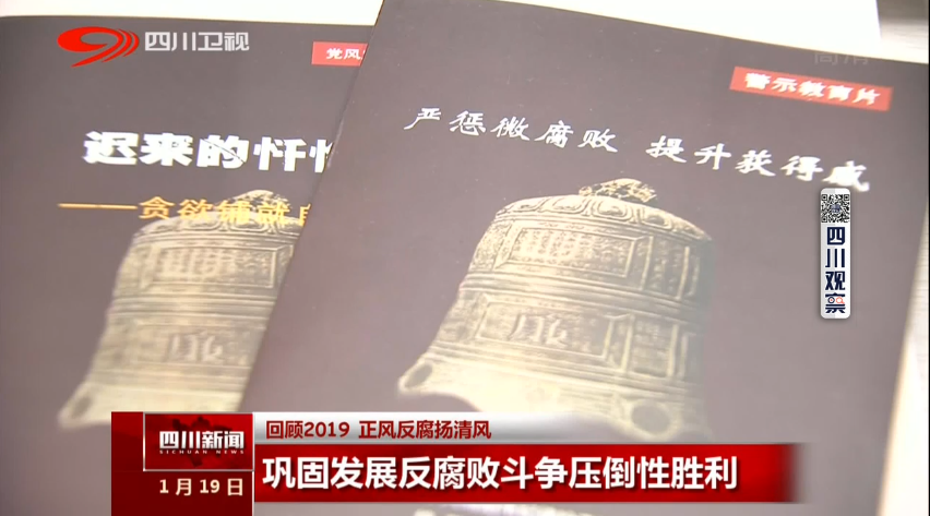 开云体育网页版登录入口-国家队巩固胜利，展现实力