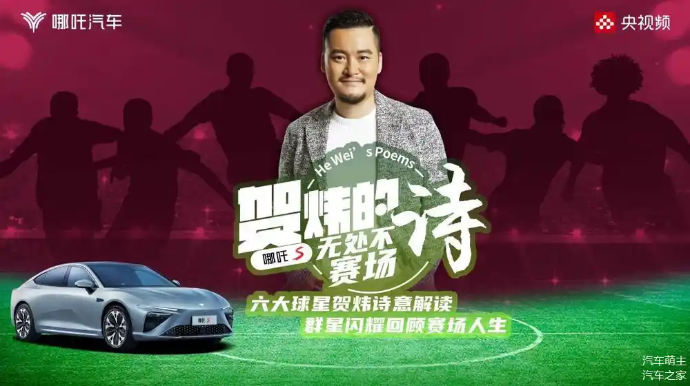 开云体育中国官网-球场上的风云变幻，双方鏖战场上无惧的简单介绍